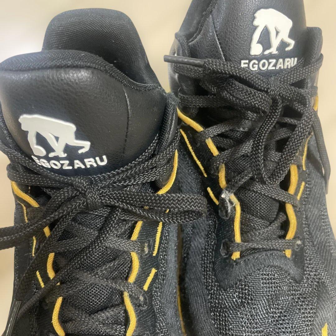 EGOZARU バスケットボールシューズ 25.5㎝