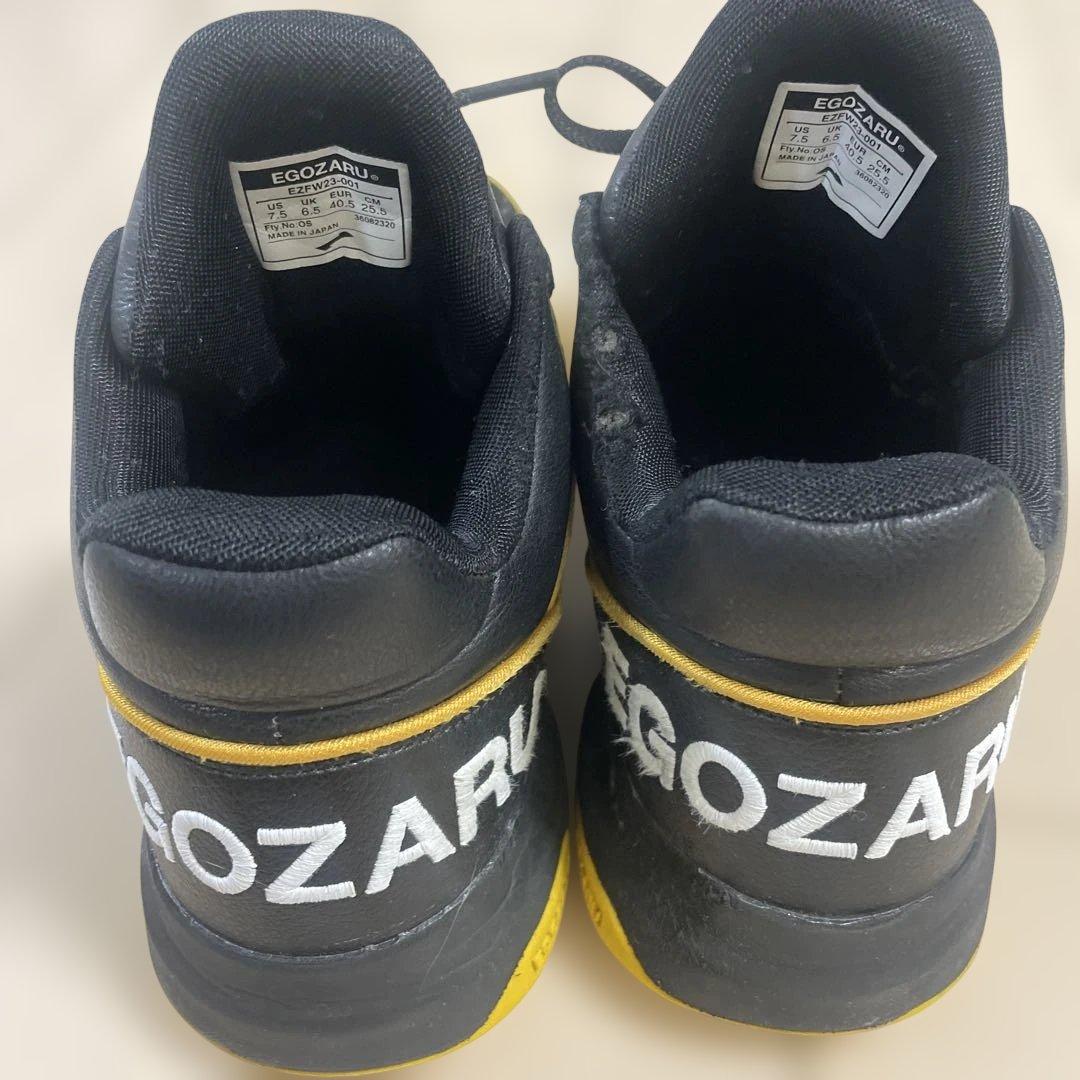 EGOZARU バスケットボールシューズ 25.5㎝