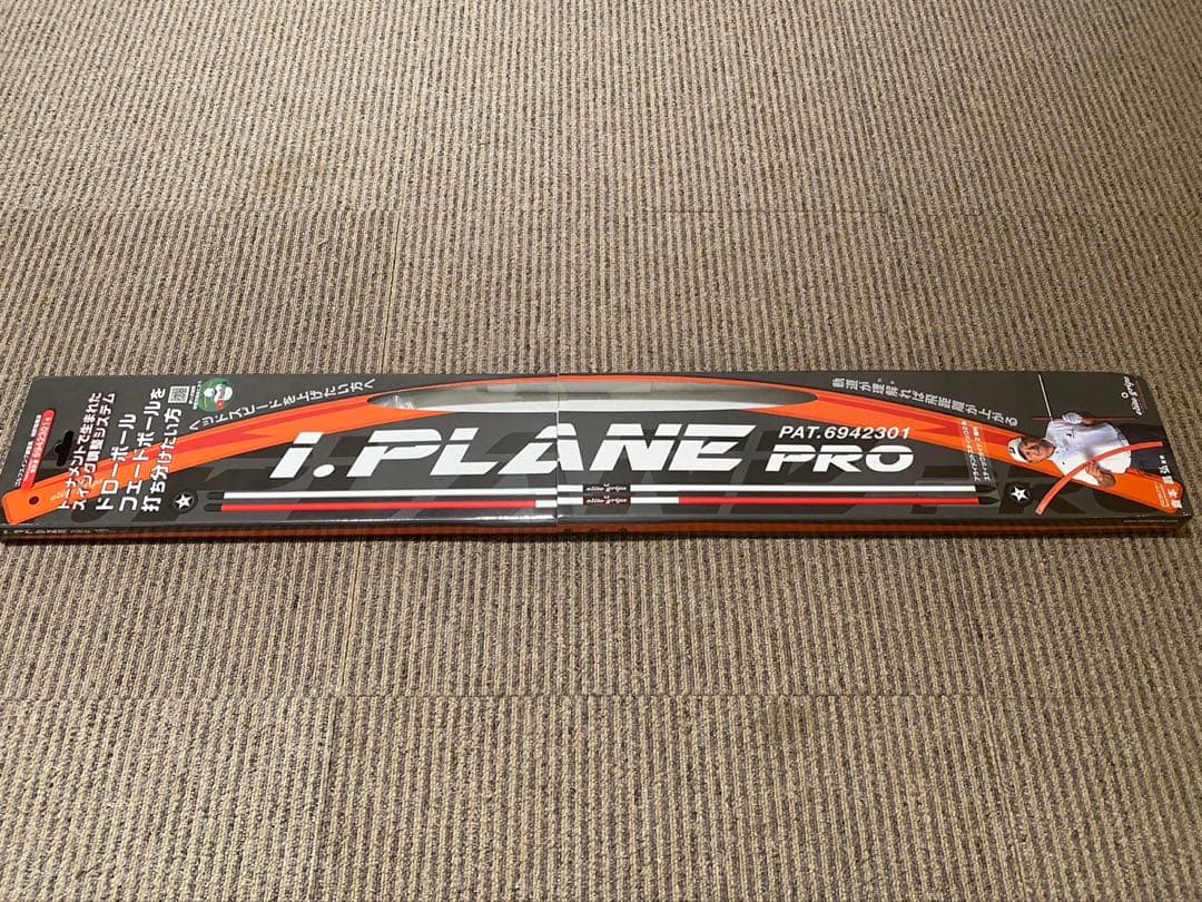 I.PLANE PRO ゴルフ用具　アイプレーンプロ