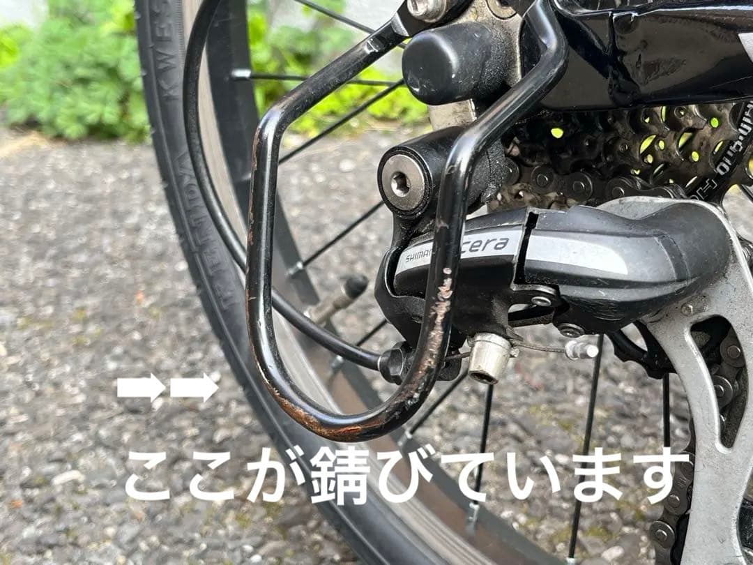 ８段　折り畳み自転車　サイクルベースあさひ　ALVLAYS-F アルミフレーム