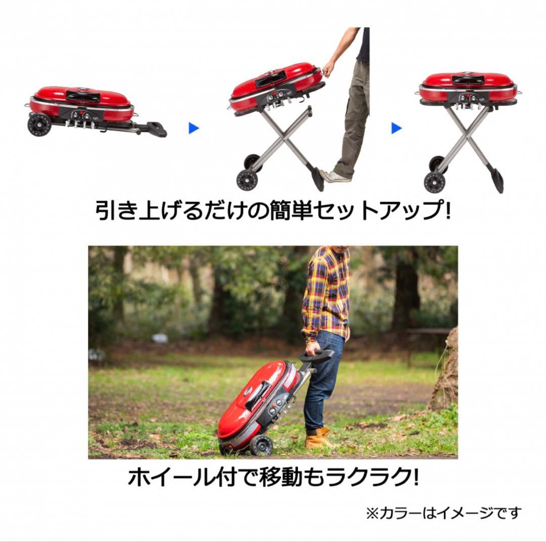 コールマン ロードトリップ グリル LXE-JII BBQコンロ ケース付き