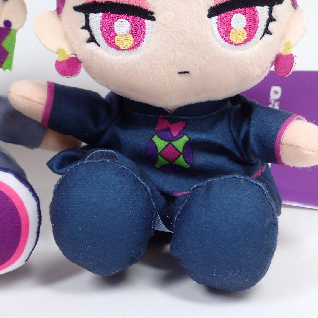 ずっと真夜中でいいのに。 ずとまよ ぬいぐるみ お勉強しといてよ 4個セット
