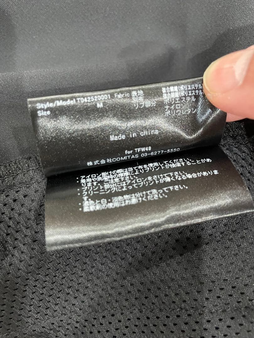 TFW49 MULTI PURPOSE BLOUSON ブラック サイズM