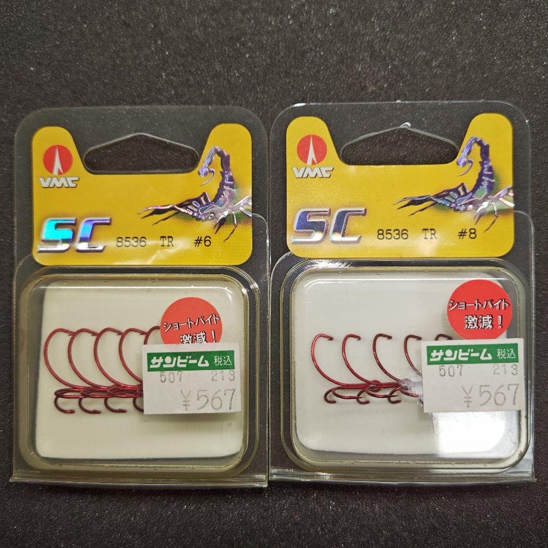 オールド VMC SC フック×2 RAPALA DIVES TO 10FT