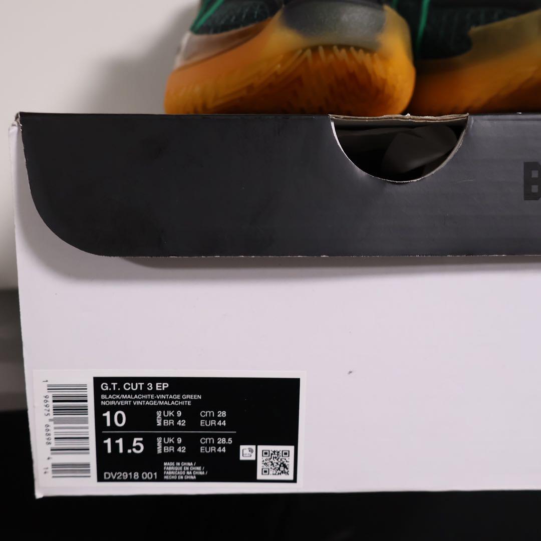 シューズ(男性用) NIKE Air Zoom GT Cut 3 'Swoosh Squad'