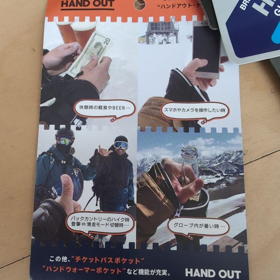 HAND OUT Baldface Mi-Low Tan Lサイズ