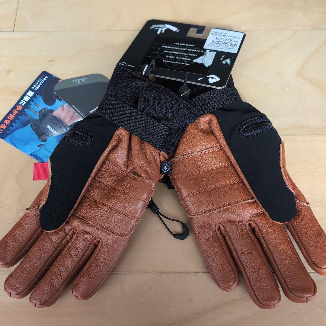 HAND OUT Baldface Mi-Low Tan Lサイズ