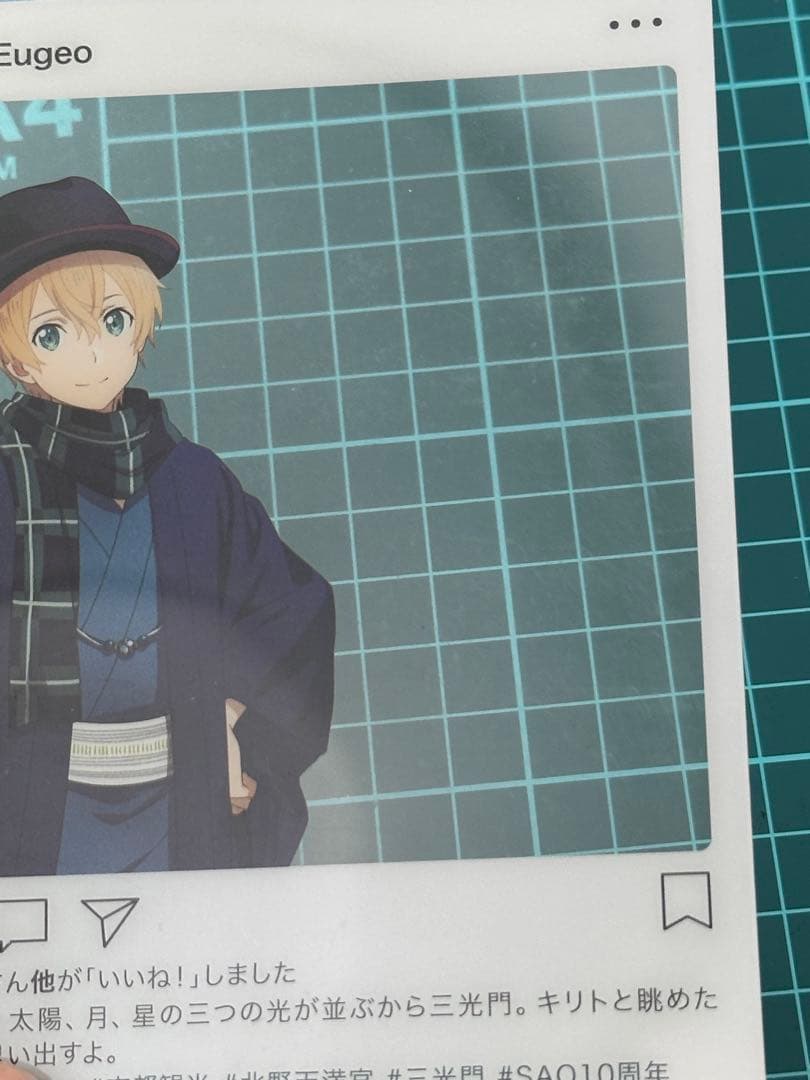 ソードアート・オンライン SAO ユージオ 北野天満宮 クリアカード　SNS