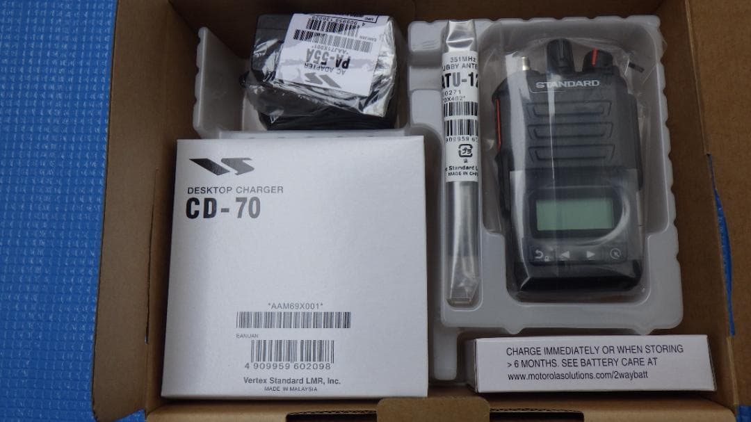 「新品」VXD30 デジタルトランシーバー２台セット