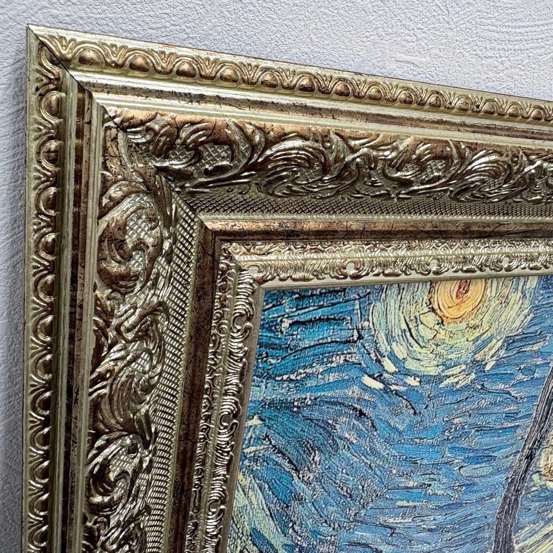 大型 ゴッホ 星月夜 レリーフアート 絵画 Starry Night 複製画