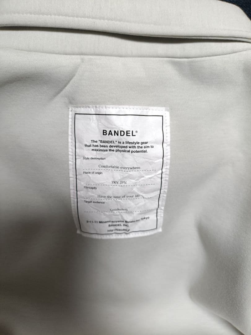 BANDEL UTILITY COACH JACKET XXL ライトグレー
