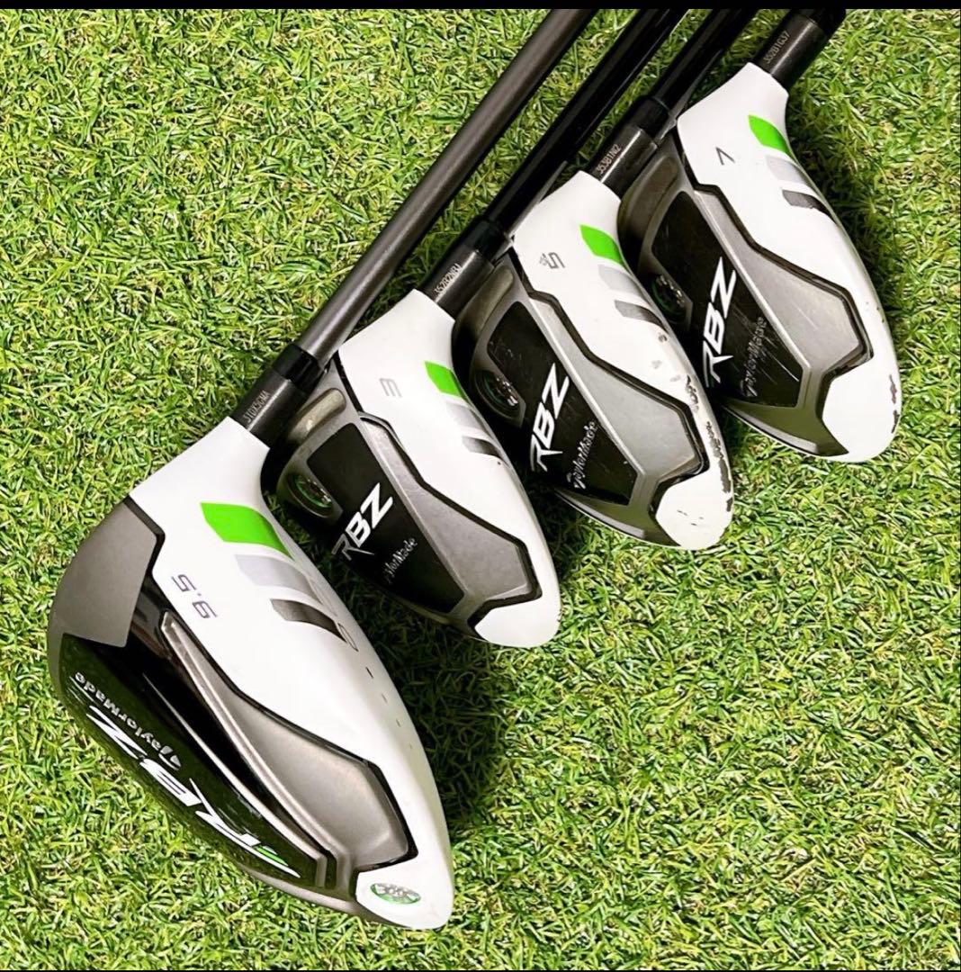 ★テーラーメイド RBZ ゴルフクラブ メンズセット 豪華フルセット 入門 R