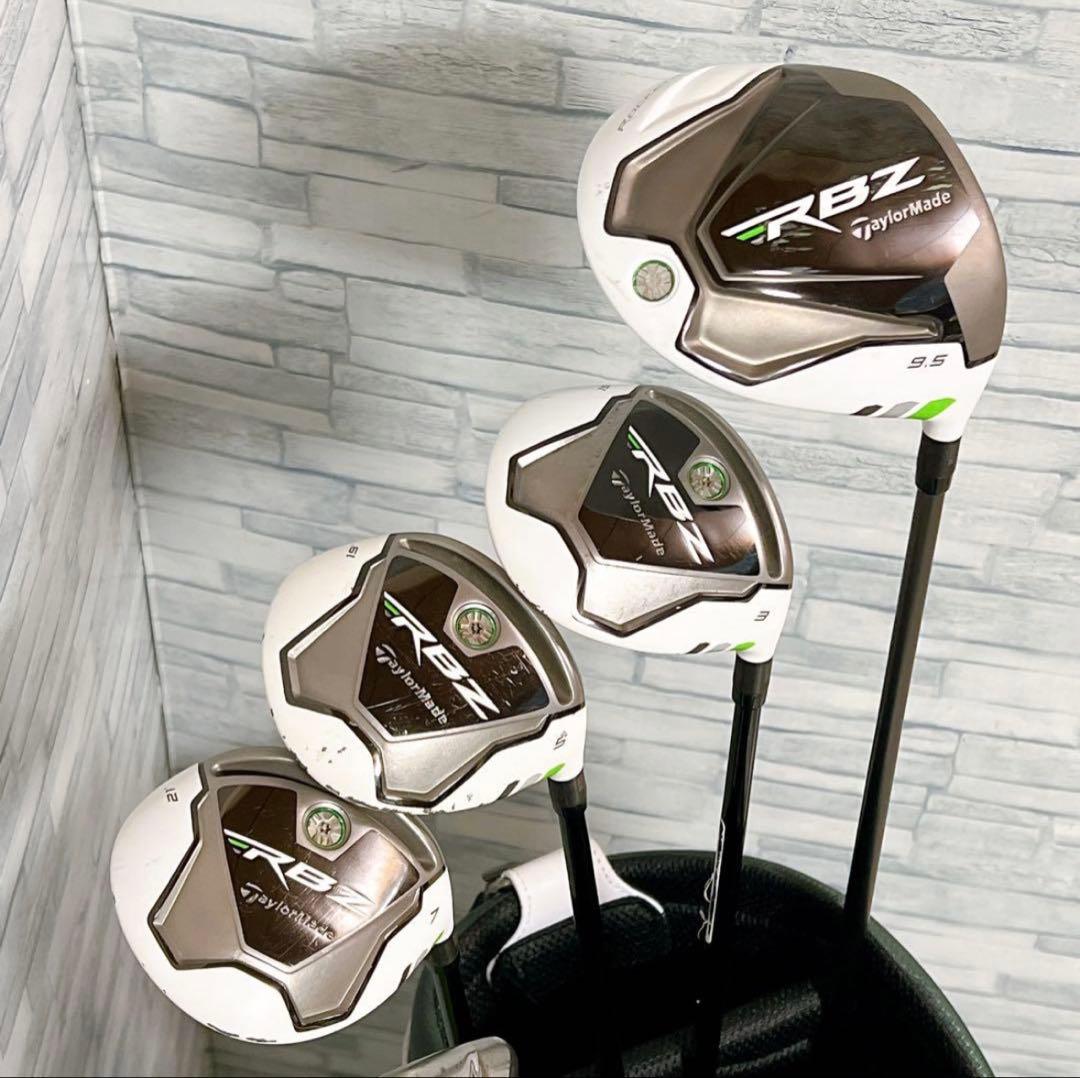★テーラーメイド RBZ ゴルフクラブ メンズセット 豪華フルセット 入門 R