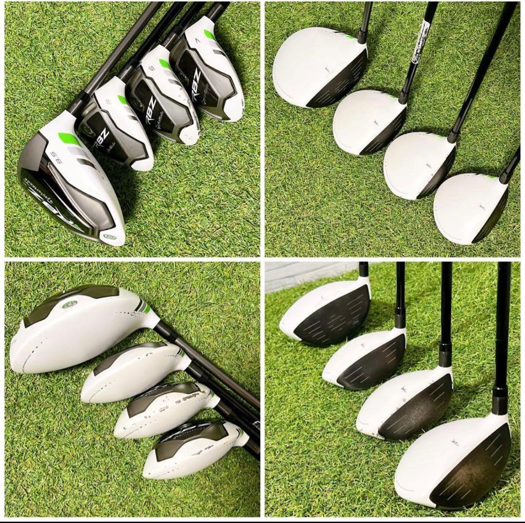 ★テーラーメイド RBZ ゴルフクラブ メンズセット 豪華フルセット 入門 R