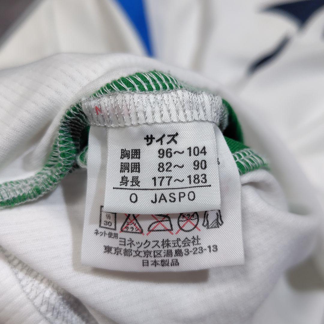 柏レイソル　トレーニングトップ　練習着　フルスポンサー　支給品