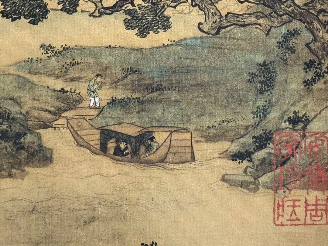 中国　明時代　仇英　蓮渓魚隠圖　絹本　原色複製　◇検故宮博物館◇ 一鼎軒0926