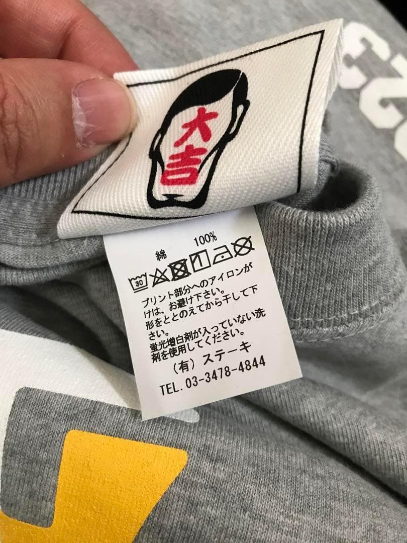 パンクドランカーズ XXL 阪神タイガース tシャツ punkdrunkers