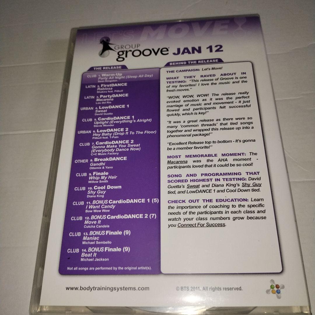 その他 Group Groove JAN12 CD&DVD