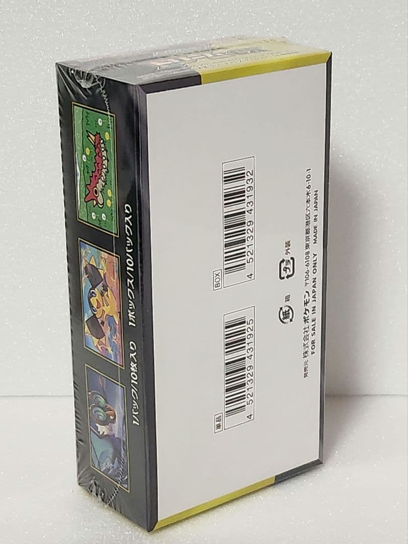 ポケモンカードMEGAドリームex 初販 未開封BOX シュリンク付
