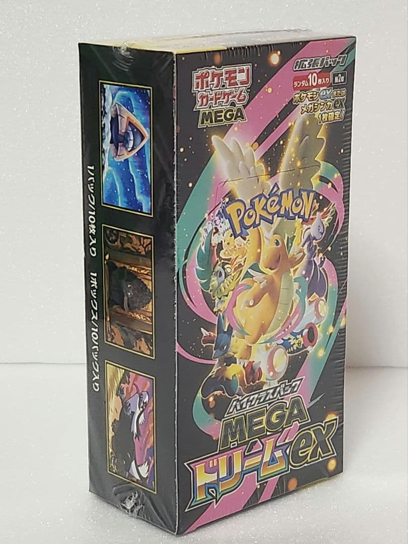 ポケモンカードMEGAドリームex 初販 未開封BOX シュリンク付