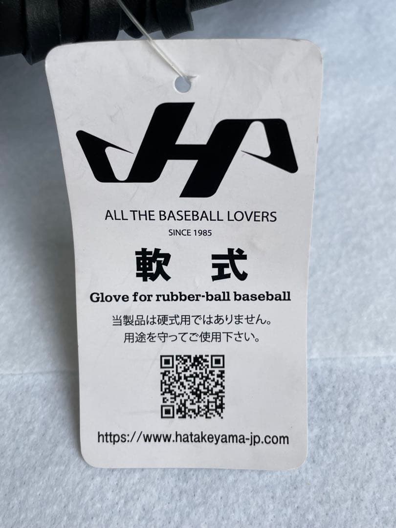 【未使用タグ付】ハタケヤマ 軟式 キャッチャーミット TH-M62BS 大人用