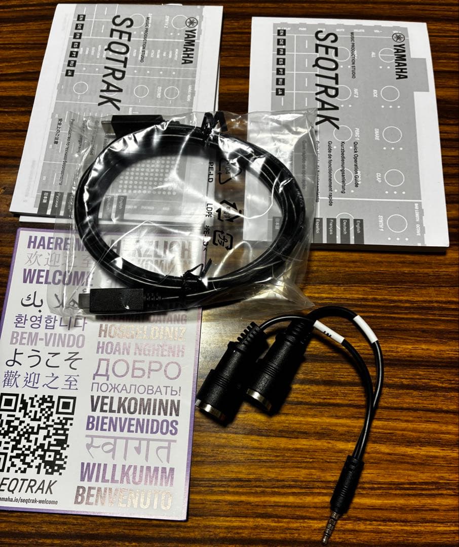 YAMAHA SEQTRAK オレンジ