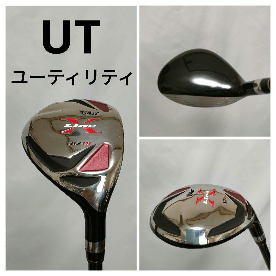 X-LINE　メンズ　ゴルフフルセット　買い足し不要　即ラウンドOK