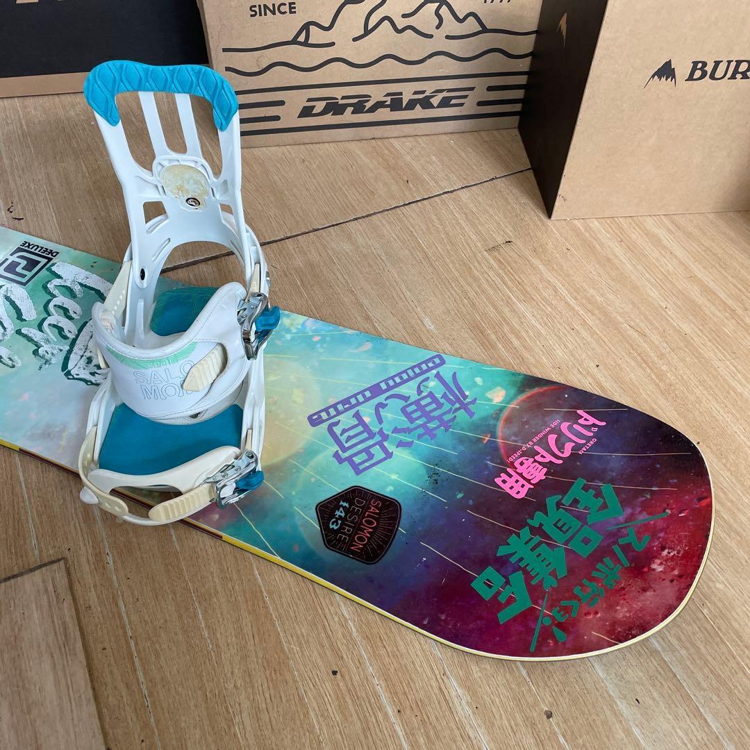 SALOMON　DESIRE143　サロモン　バイン付　スノーボードセット