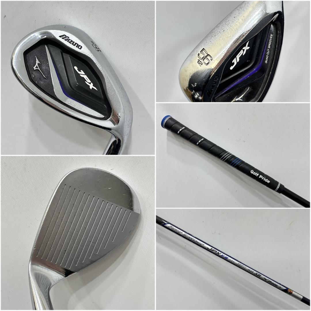 メンズ右利き初心者用　ミズノ　MIZUNO　ゴルフクラブセット　W-2668