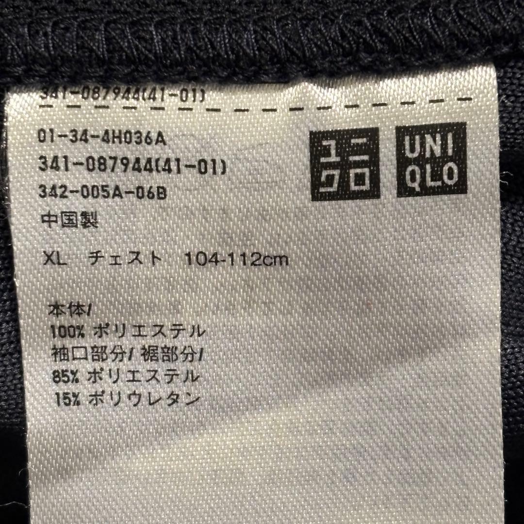 UNIQLO ユニクロ 錦織圭 トラックジャケット ジャージ XLサイズ 希少