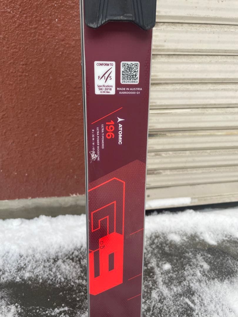 特別選手用ATOMIC G9 スキー板 196cm