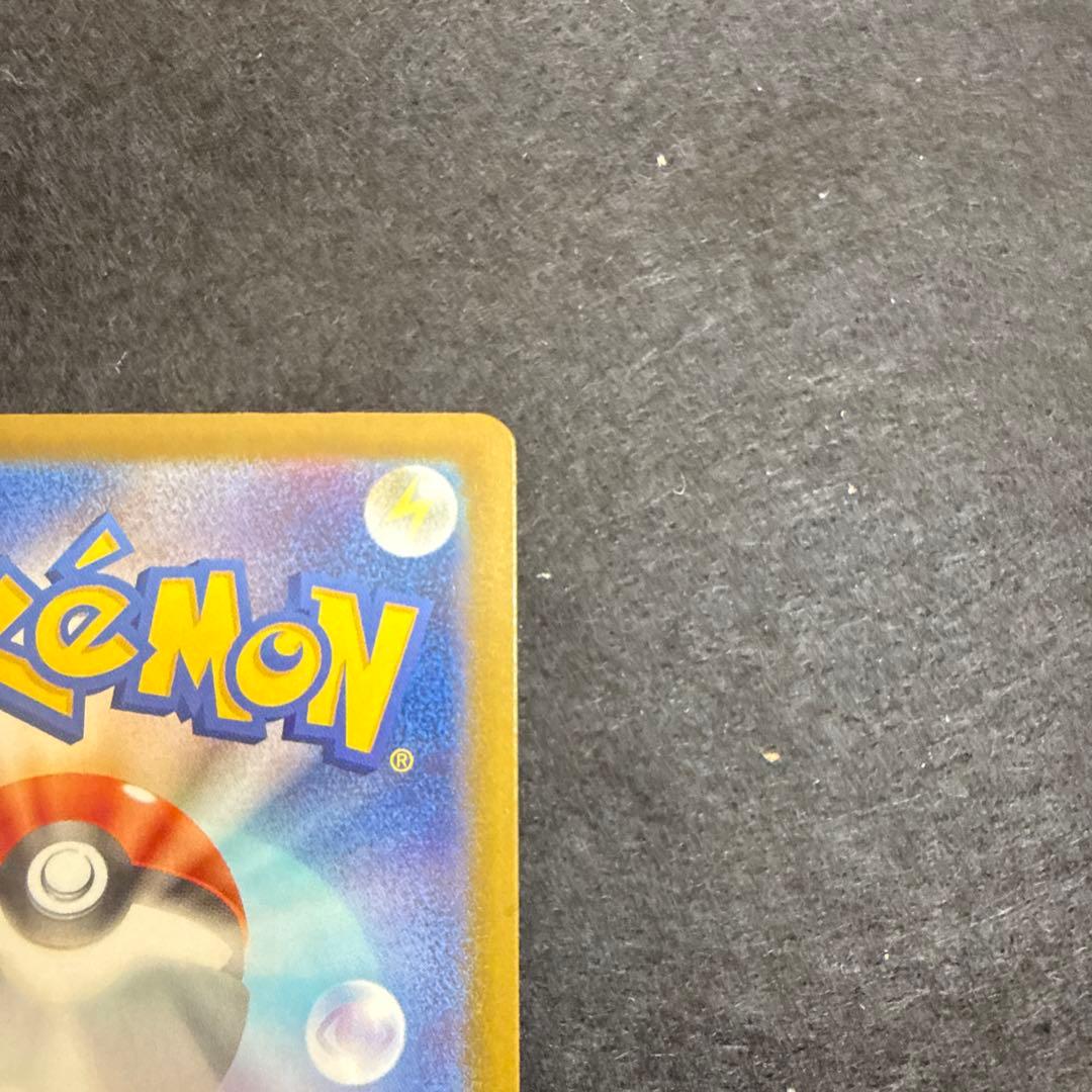 ポケモンカード　メガカイリューex mur megaドリームex