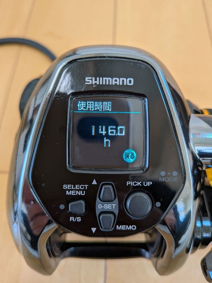 シマノ ビーストマスター EJ 3000 電動リール