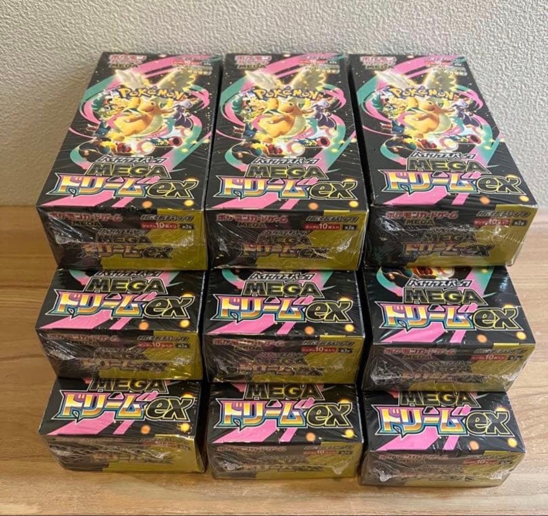 ポケモンカードゲーム MEGAドリームex 5BOX 新品未開封 シュリンク付き