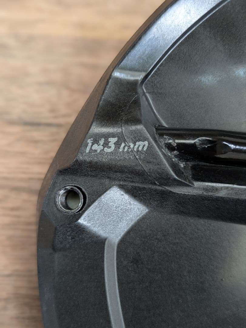 スペシャライズド POWER COMP サドル 143mm