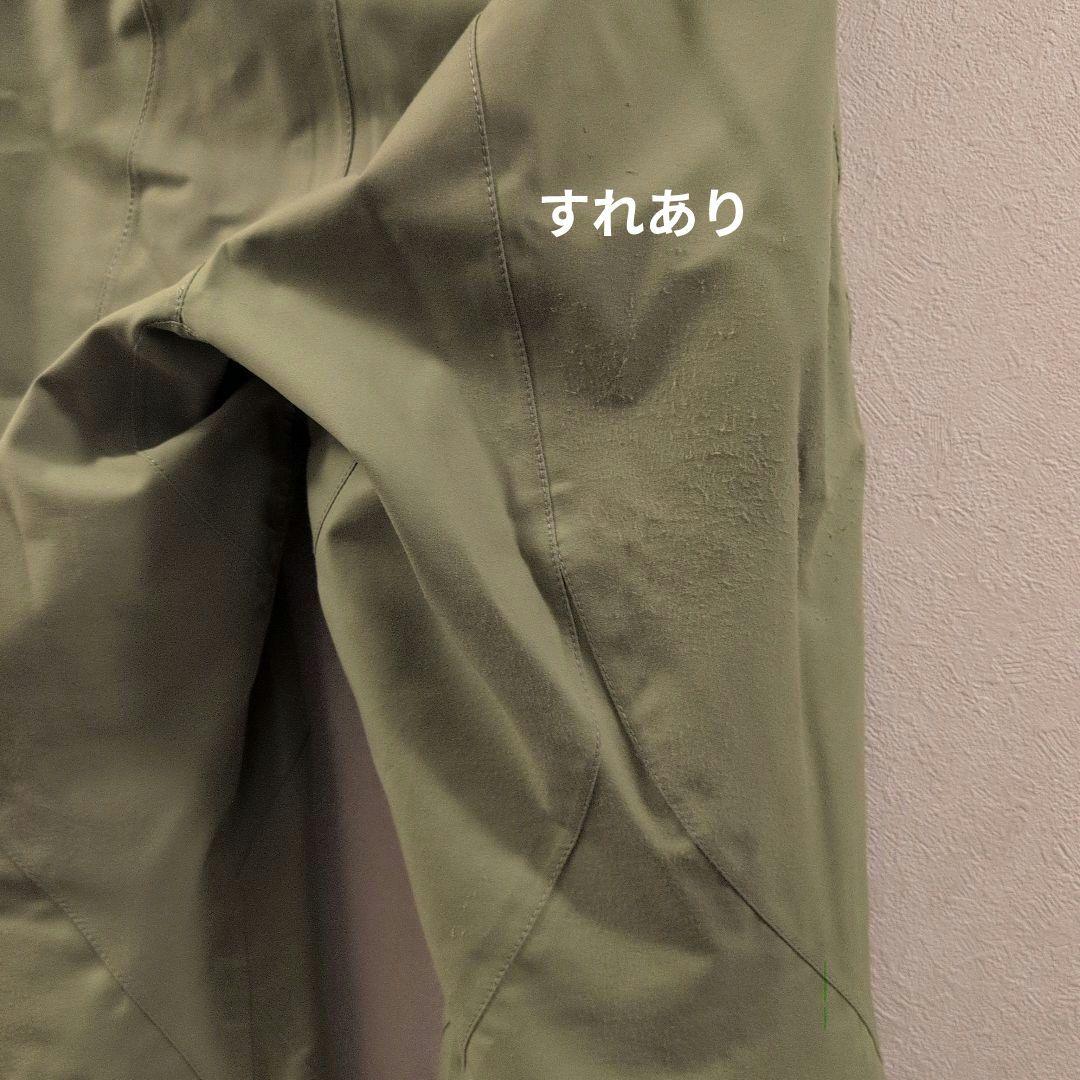 phenix フェニックス スキーウェア Sサイズ グリーン
