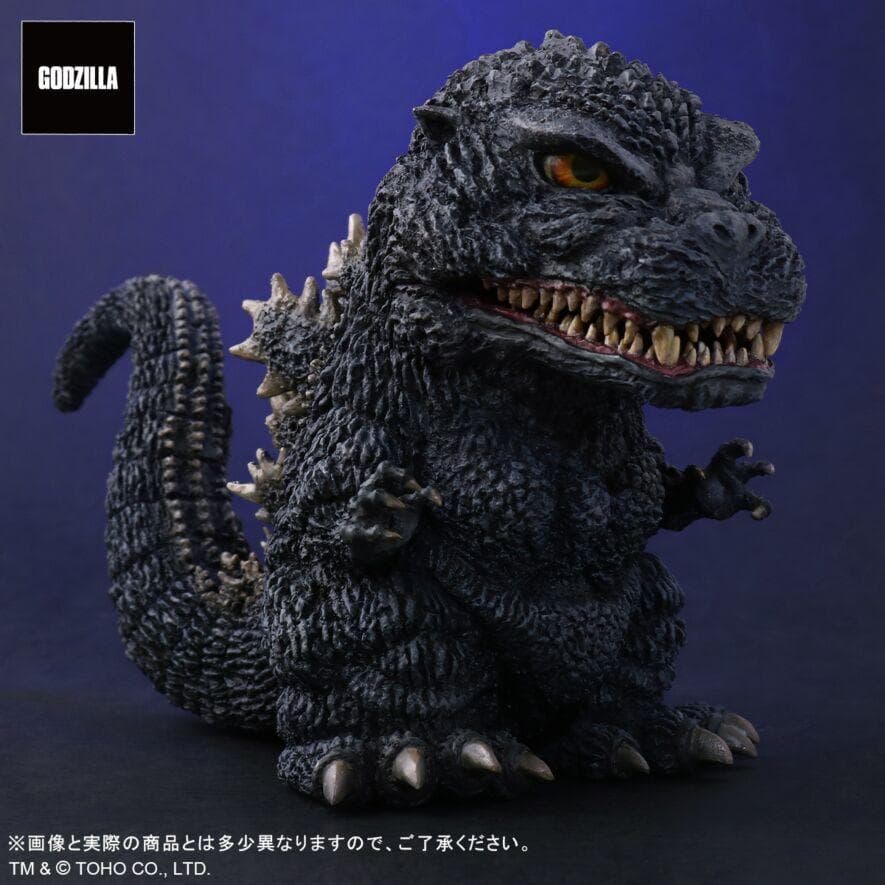 新品 未開封　少年リック限定版 デフォリアル ゴジラ 1989 発光バージョン
