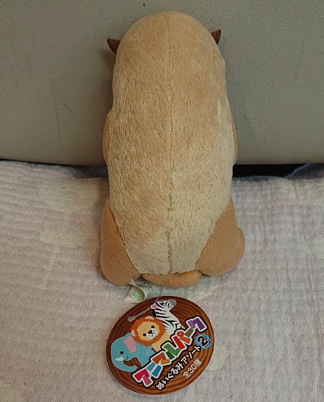 【新品タグ付き】アニマルパークぬいぐるみアソート ラッコ