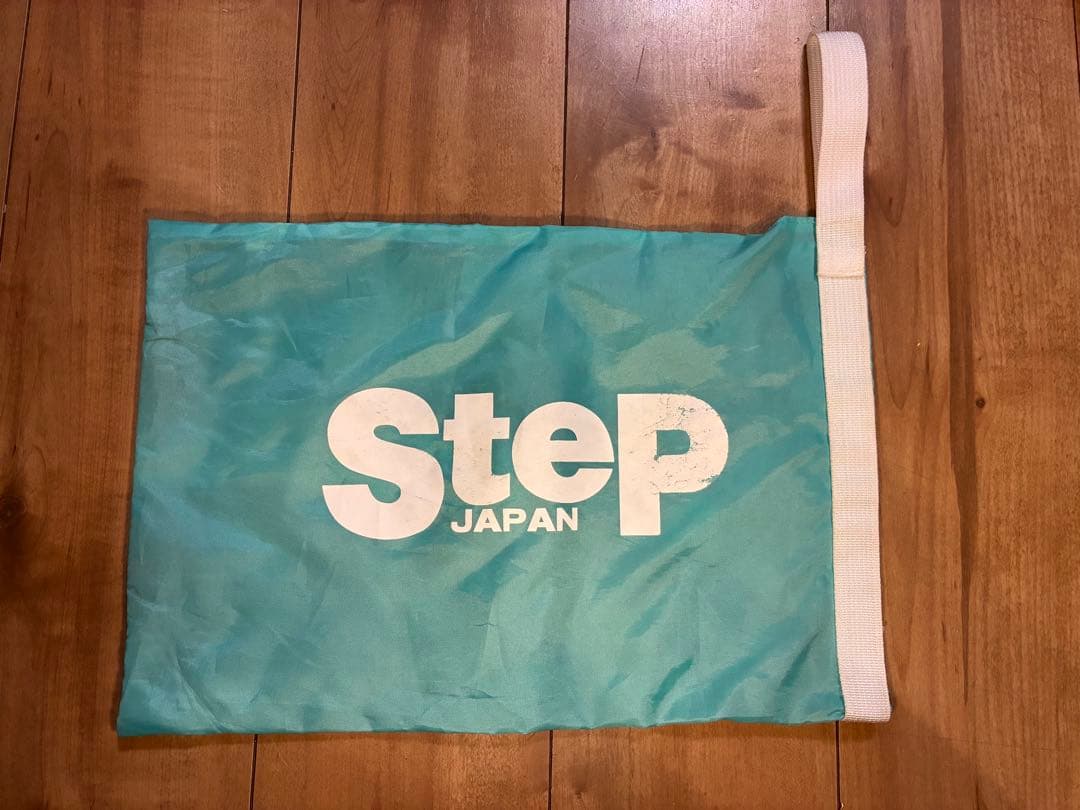 アディゼロジャパン6 26.0