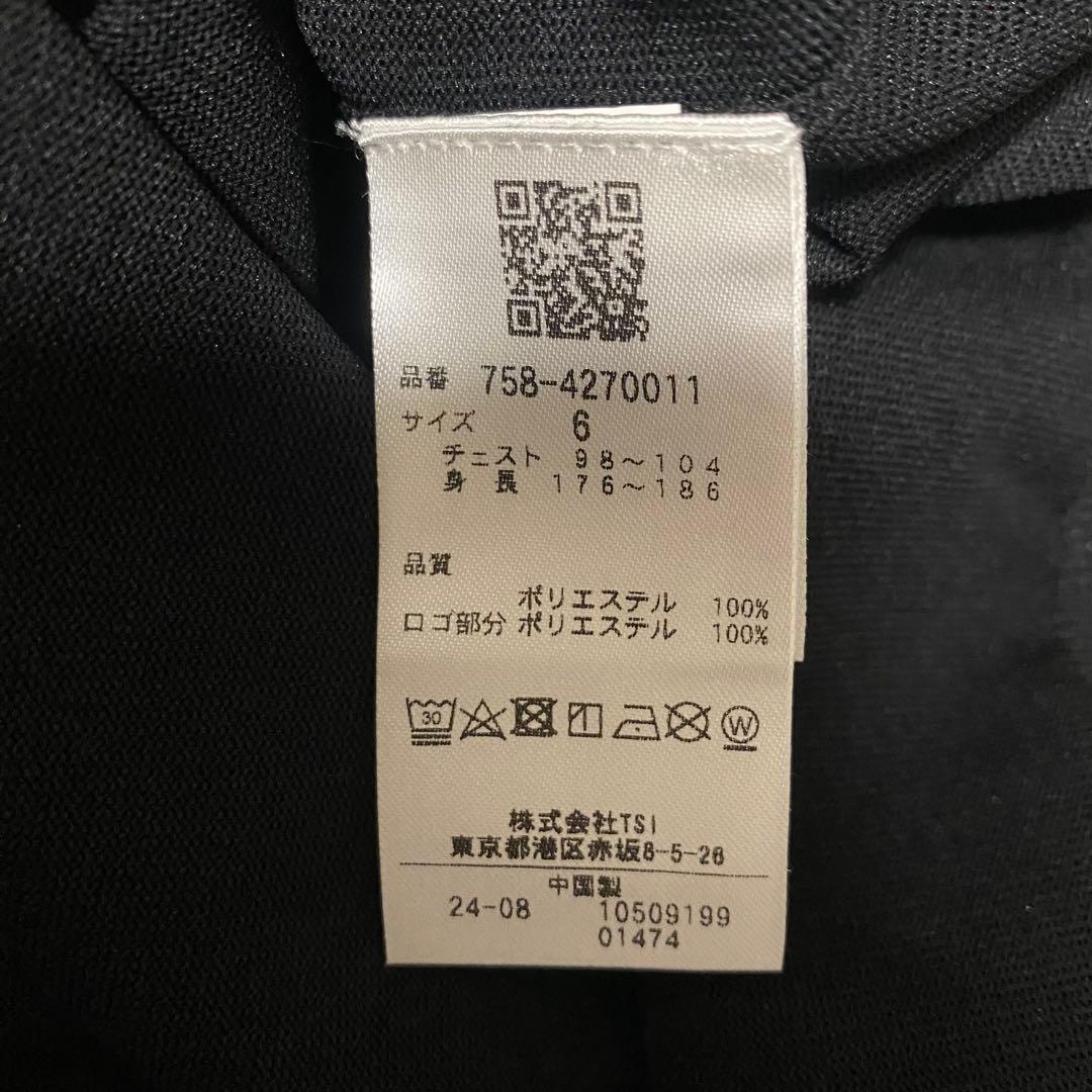 新品未使用タグ付き　マスターバニー　ブラックセーター サイズ6