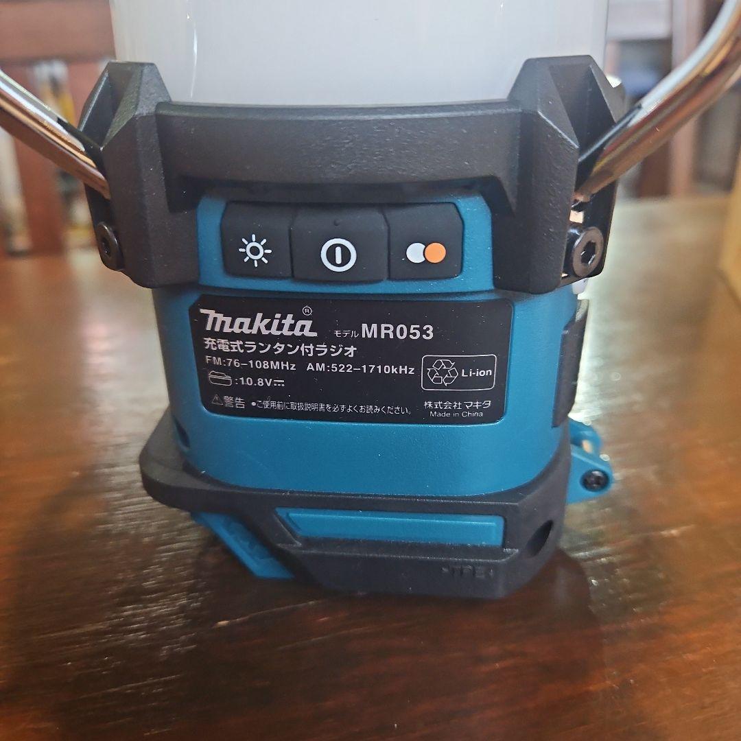 makita 充電式ランタン 付ラジオモデルMR053