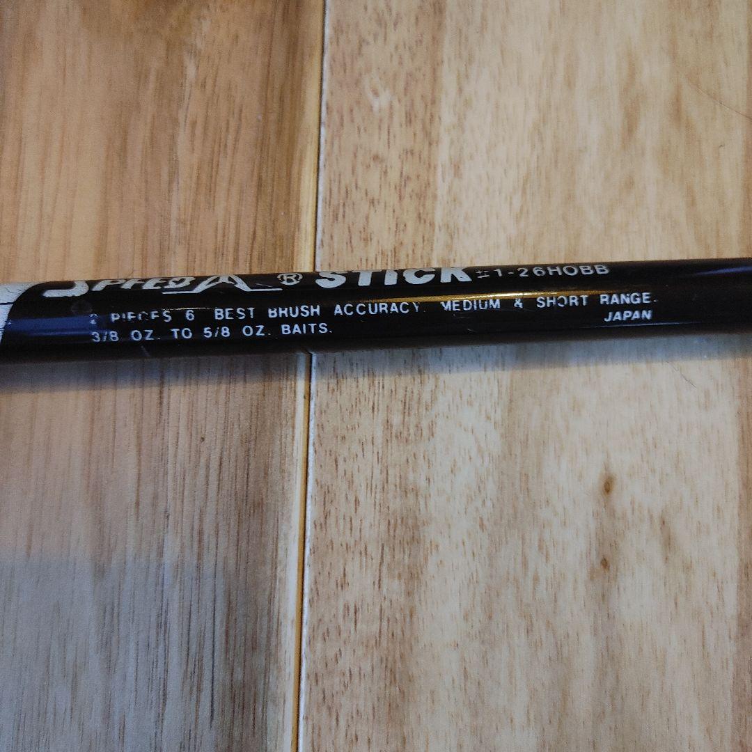 Lews Speed Stick 1-26HOBB　オリジナルバスロッドセット