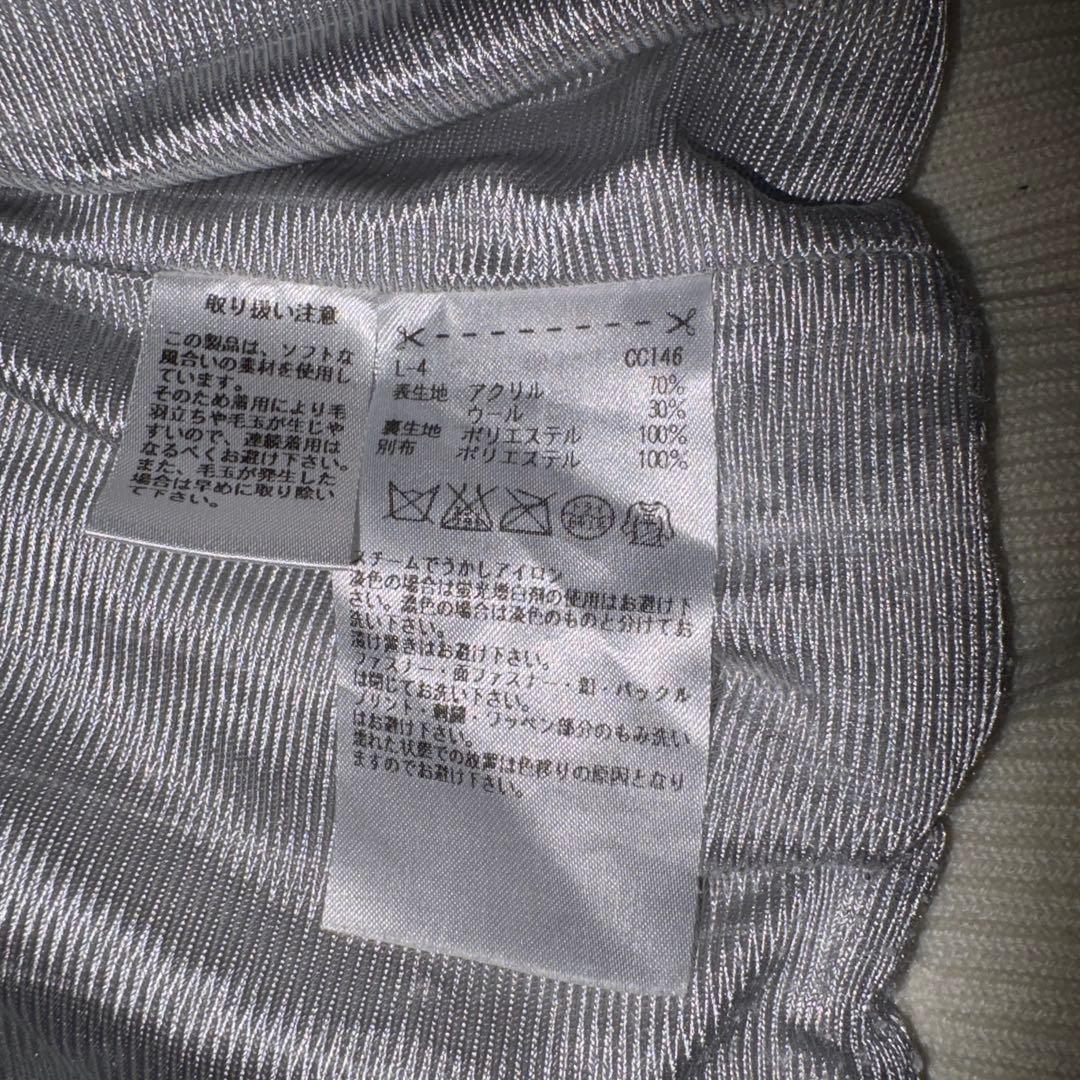 オシャレ アディダス ニット切替 蓄熱フルジィップ ブルゾン