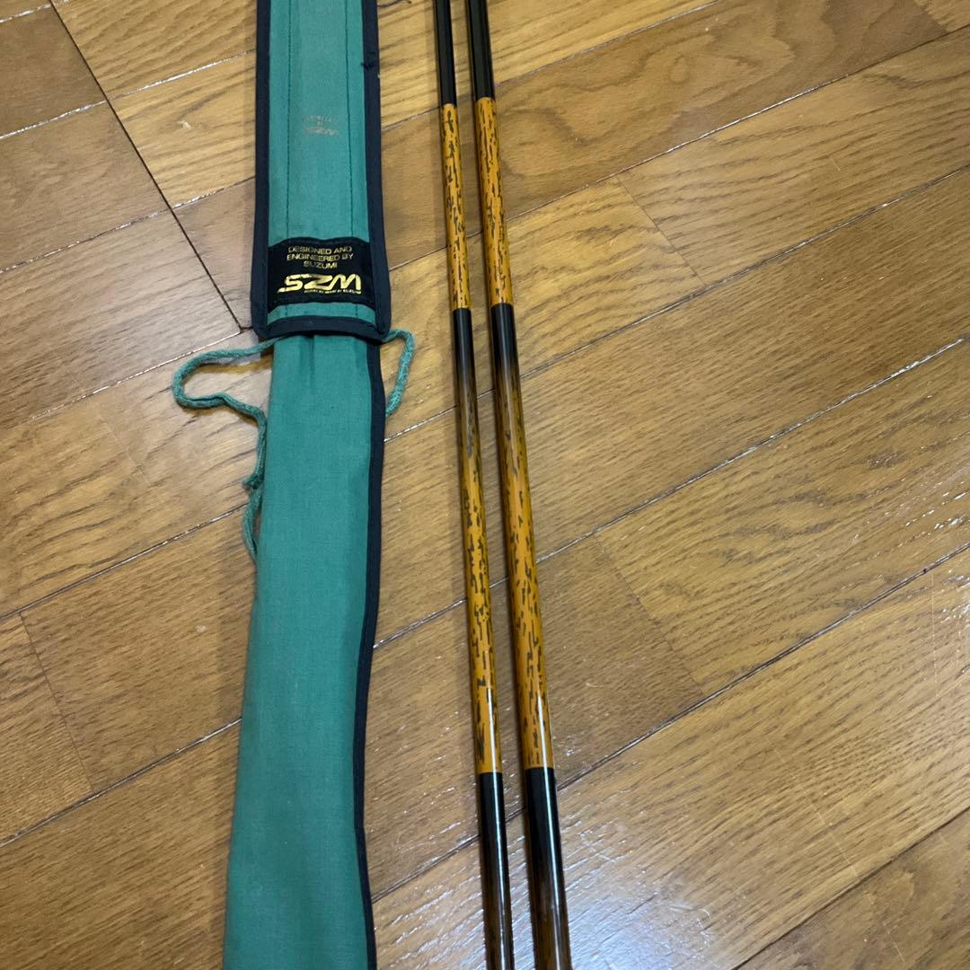 SUZUMI へらぶな ヘラ竿 粋天弓　5本組　15尺