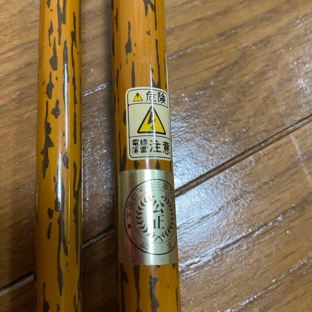 SUZUMI へらぶな ヘラ竿 粋天弓　5本組　15尺