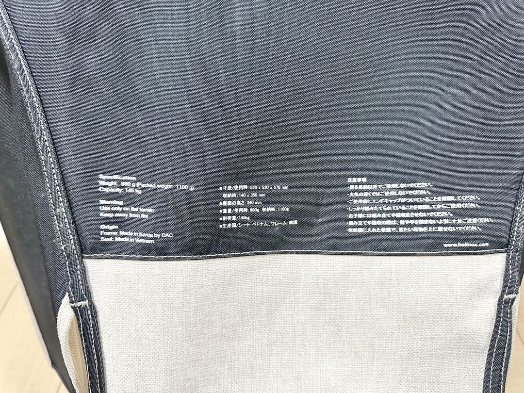 Helinox ヘリノックス チェアワン ホーム ペリカン