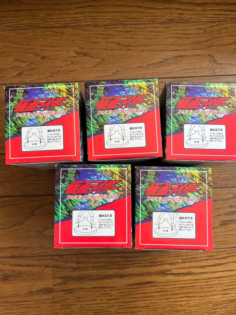 レア！仮面ライダー フィギュア 5体セット