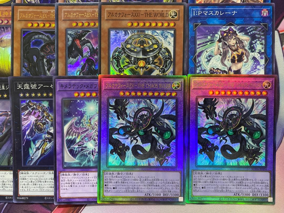 遊戯王　アルカナフォース　本格構築済みデッキ