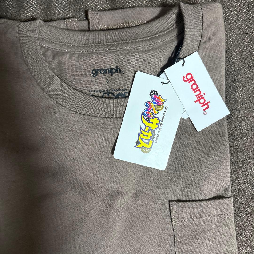 からくりサーカス　幸せにおなりだ…　Tシャツ　グラニフ　藤田和日郎