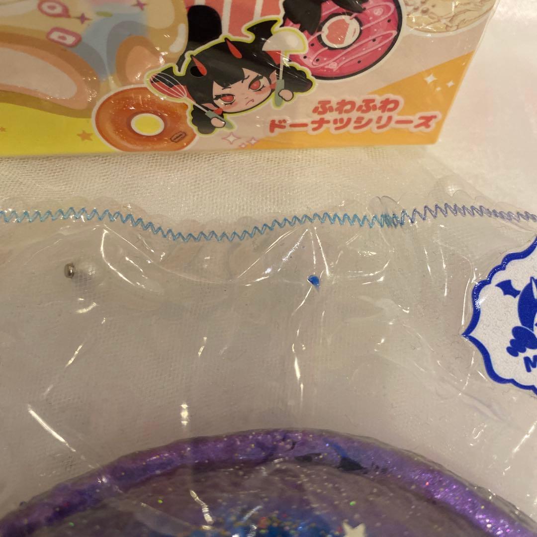 Mellojoy 星雲ブラックホードーナッツ